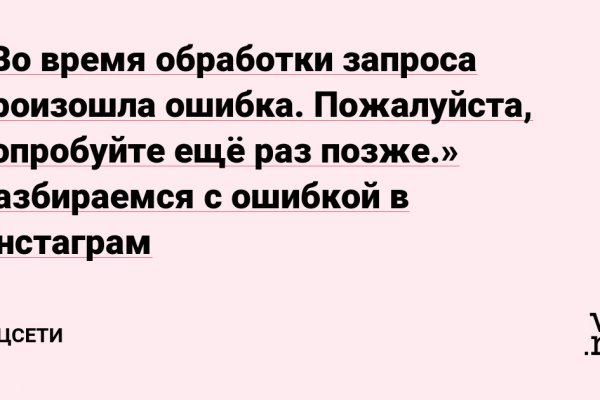 Через какой браузер можно зайти на кракен